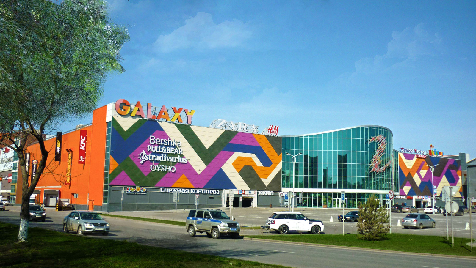 Галактика Барнаул торговый центр
